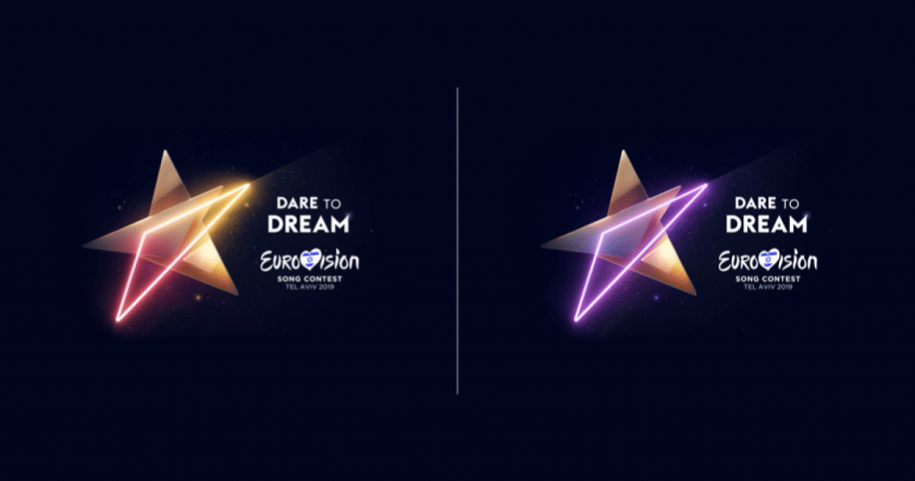 A 2019-es Eurovíziós Dalfesztivál alternatív logóváltozatok - Dare To Dream