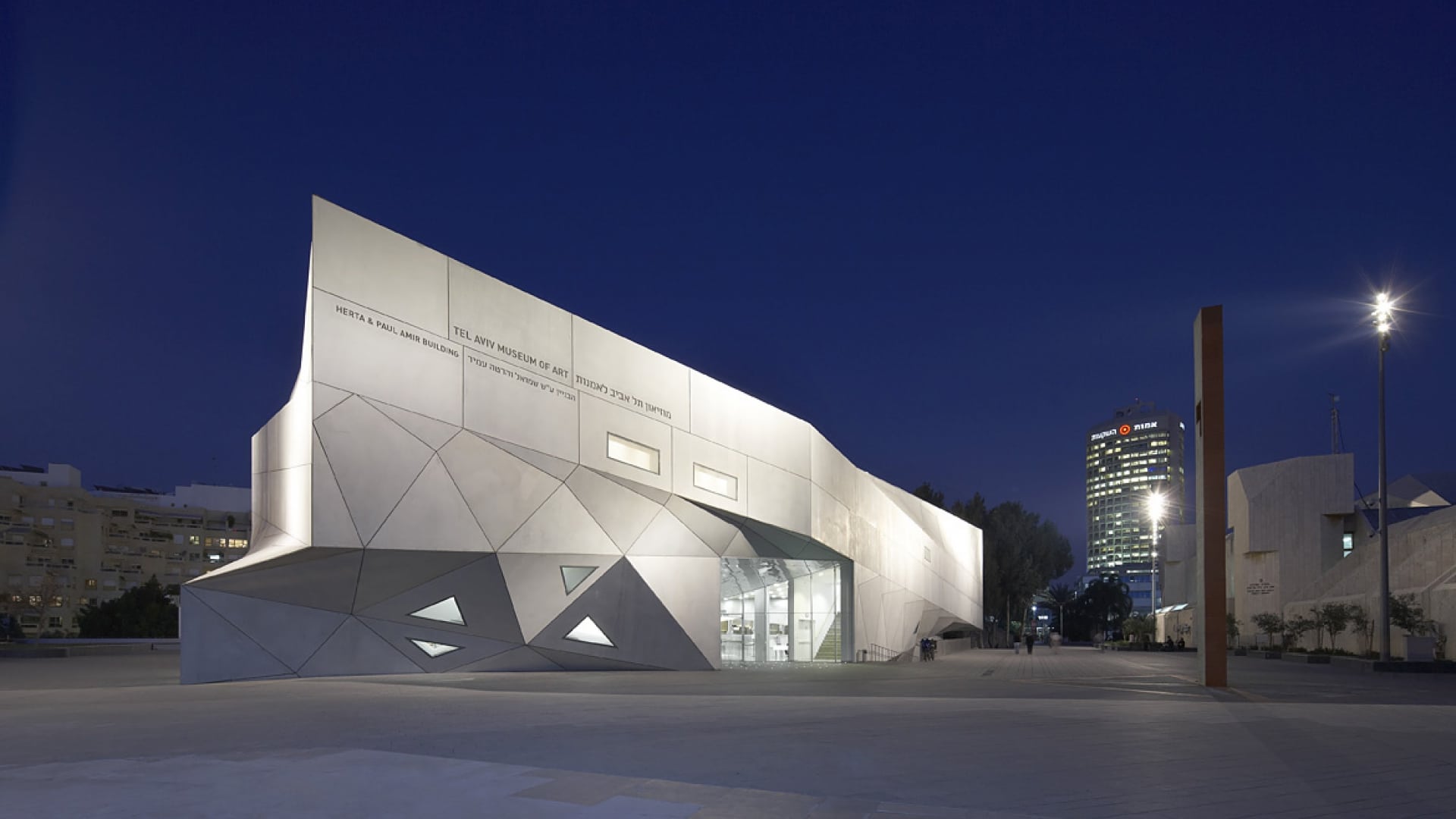 A 2019-es Semi Final Allocation Draw helyszíne, a The Museum of Art, Tel-Aviv, Izrael